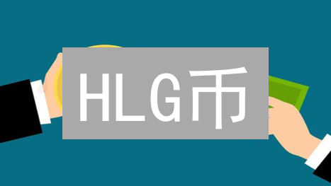 HLG币：数字黄金？减半机制能否超越比特币？