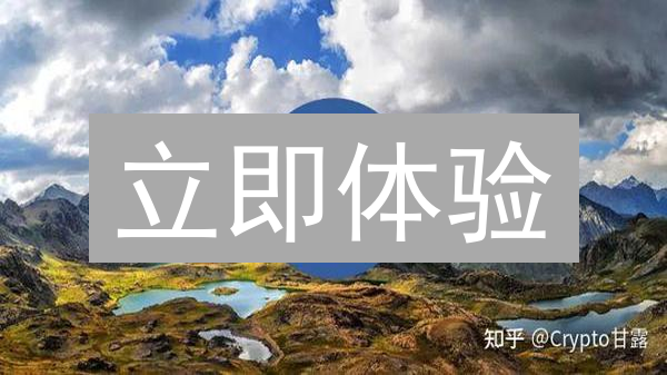 立即体验：莱特币P2P交易，安全便捷新选择！